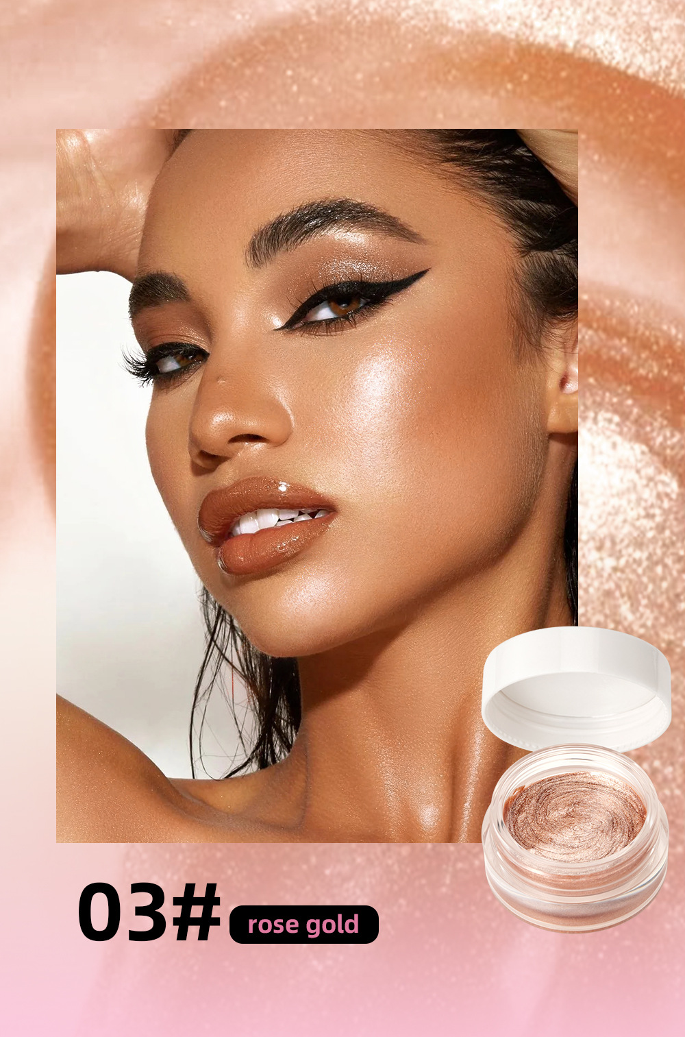 QIBEST Cross-border Sparkling High-Gloss Cream: Natural pearlescent facial contouring, full-body brightening, contour modification, High-gloss makeup undefined