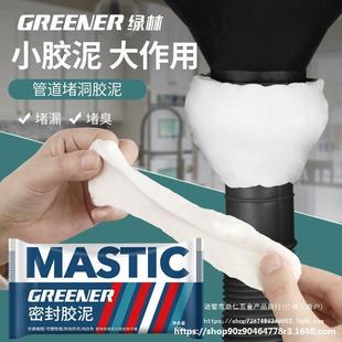 ��¿��{��Ƥ���ˮ��ڷ�������G�ֿp�a�¶��ܷ��z����ˮ�����z