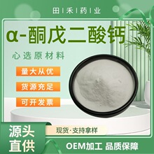&alpha;-ͪ������}99% AKG�} ���� &alpha;-ͪ����� �Y�|�Rȫ ����ă�
