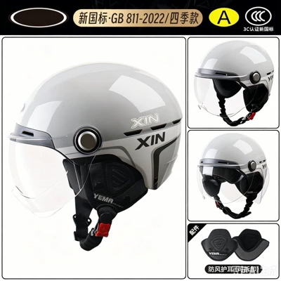 Motosiklet kaskı (dəbilqə) — protection safety helmet - 3c-cool-gray-four-seasons-model-transparent-short-visor-ear-protection-reinforced-abs-helmet-body-eps-cushioning-layer