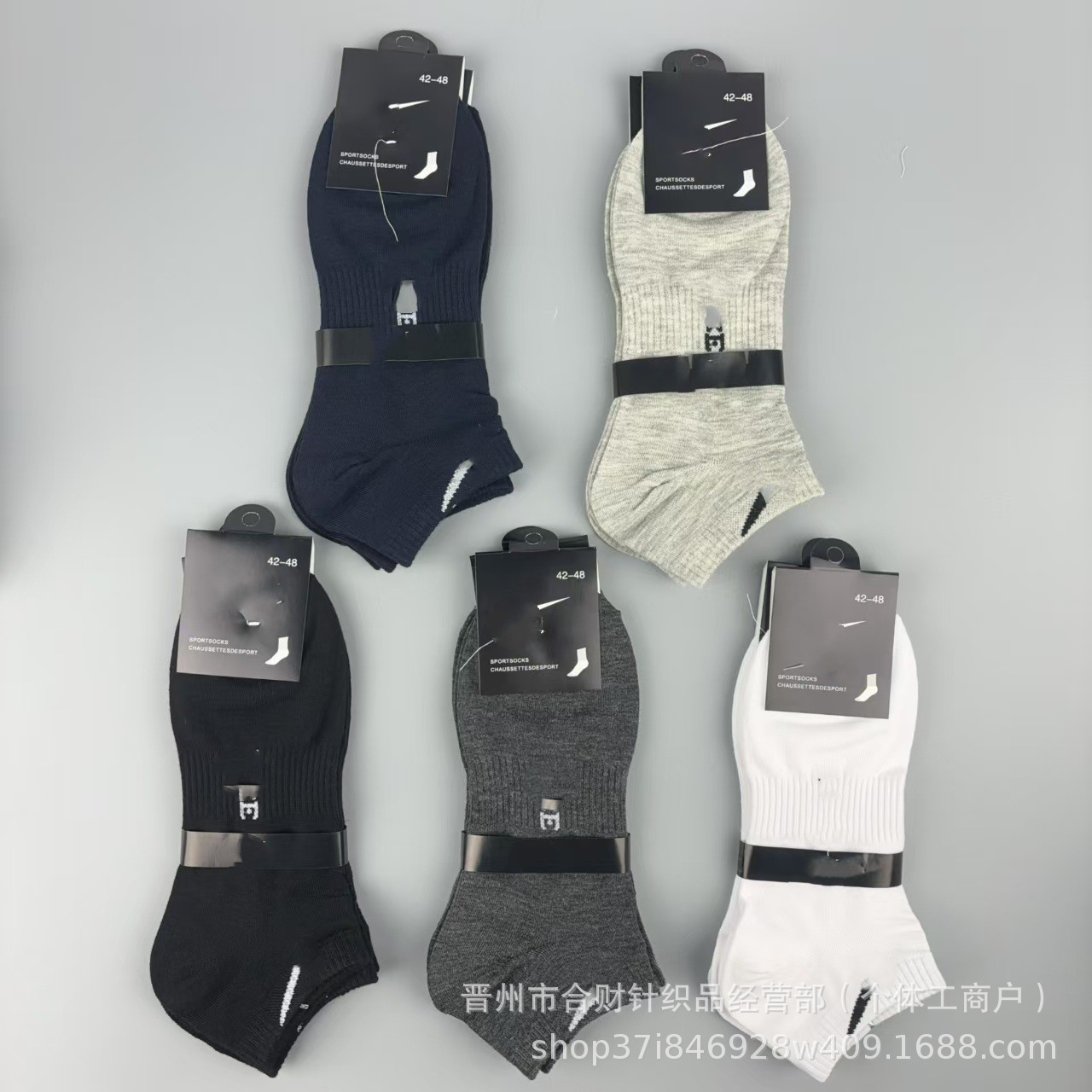 Foreign Trade Su Wan Nai尅斯特 Men's and Women's Short Boat Socks Solid Color Sports Socks All-Season Socks Basketball Socks Training Socks Free Shipping