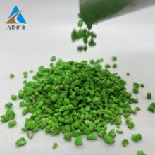 {ʯSl޹ʯɫо[ؔȾɫо