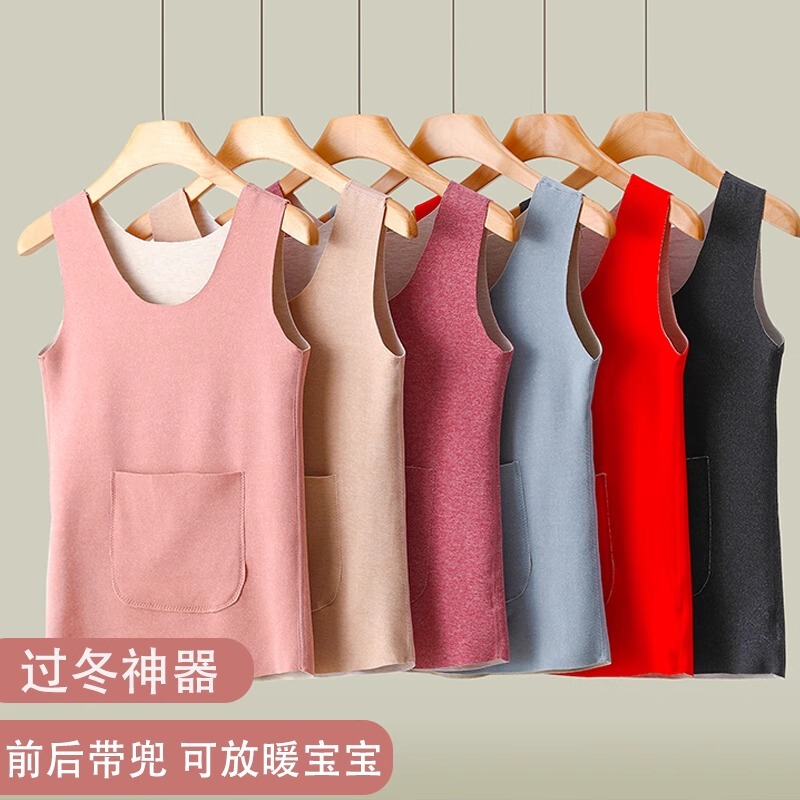 De velvet seamless belly warm vest women's plus pocket double pocket cold-proof warm waist support bottoming sling heating top De velvet seamless belly warm vest women's plus pocket double pocket cold-proof warm waist support bottoming sling heating top