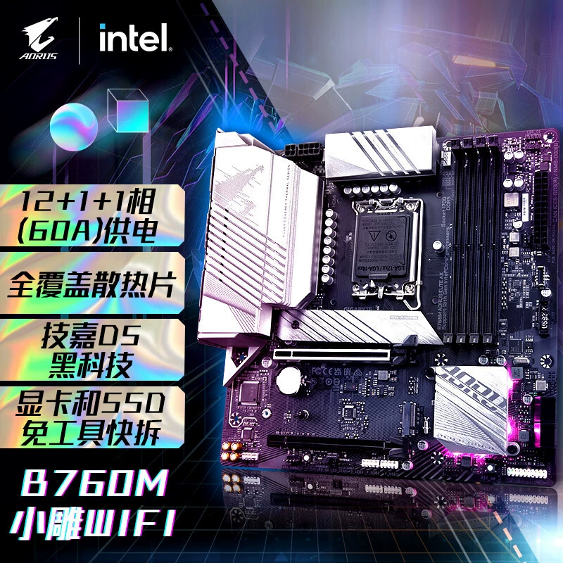 Небольшая скульптура B760M AORUS ELITE AX e-sports материнская плата подходит для Intel B760 LGA 1700