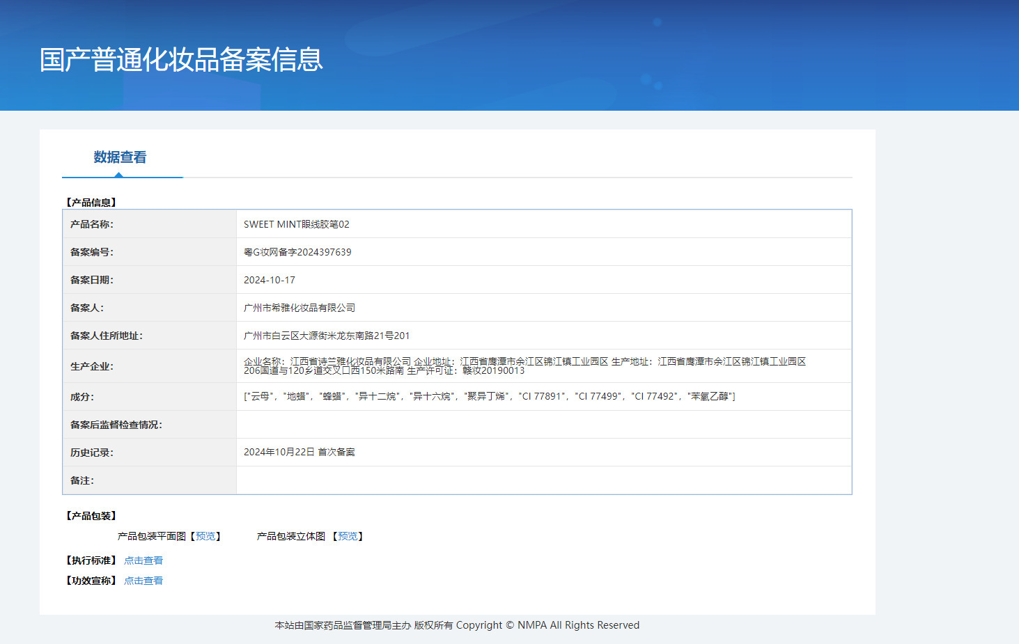 h2uTiviiztSHn2aJjQ1bWpXDj3lEmjKIormv