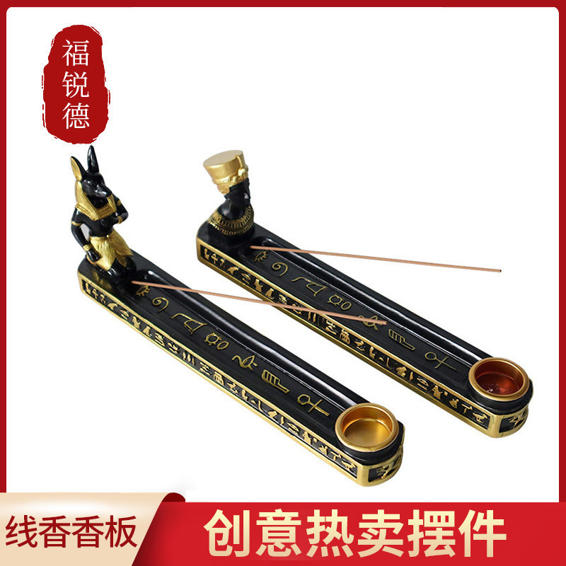 Transfronterizo egipcio vintage incienso inserción ornamentos Anubis resina artesanía perro dios decoración del hogar recuerdos de turismo