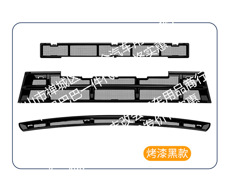 Suitable for Tiggo 5 Sport Edition Integrated Welded Car Insect-Proof Net Front Grille Special Modified Decorative Strip Accessories