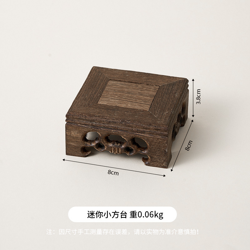 미니 작은 정사각형 테이블