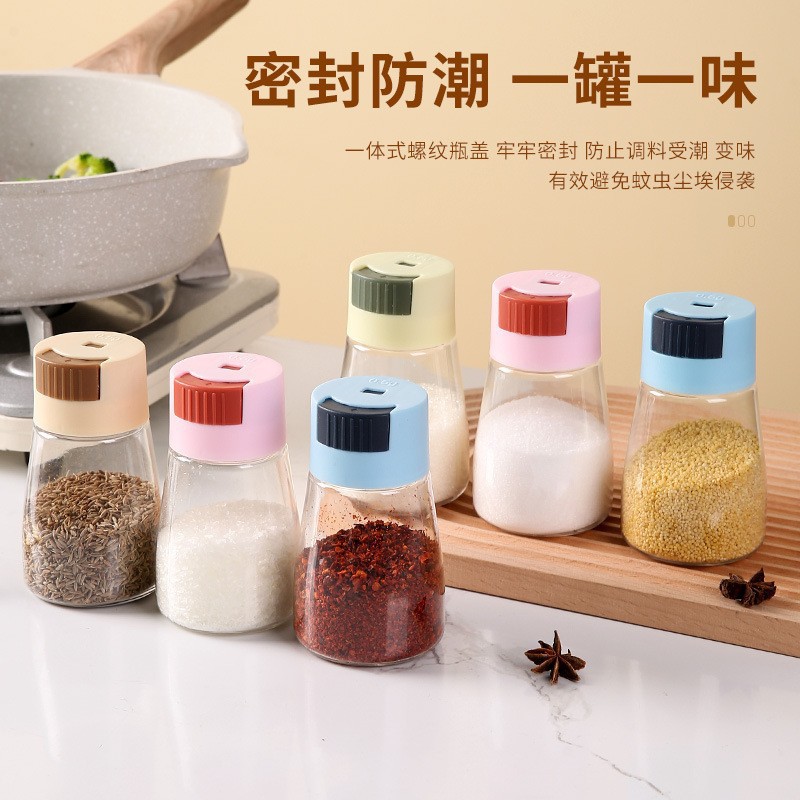 Kitchen plastic seasoning bottle push-control salt bottle seasoning jar sealed seasoning can salt can MSG seasoning jar