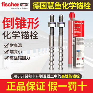 ���~���͙Cе��Û���W�^˨FHB ���⵹�F��+�ߏ��^�̸ߏ���