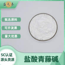 }|98%Lȡ|100g/ʢԪ̩]󃞻