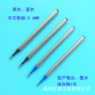 11CMֱ��������ԹPо0.6mmͨ�Ì���Pо�̄��k�����{ɫˮо���l