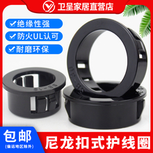 ���l��ʽ�o���h ��ʽ�o��ȦSB����늾����o��SB08-SB100