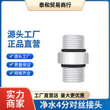 zȦM44 ߏȲόz^ 4z ˮVƿBӼ