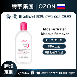 ���_˹���N��OEM�S����ȡ��ˬ�wˮ�沿ж�yˮMicellar Water�羳