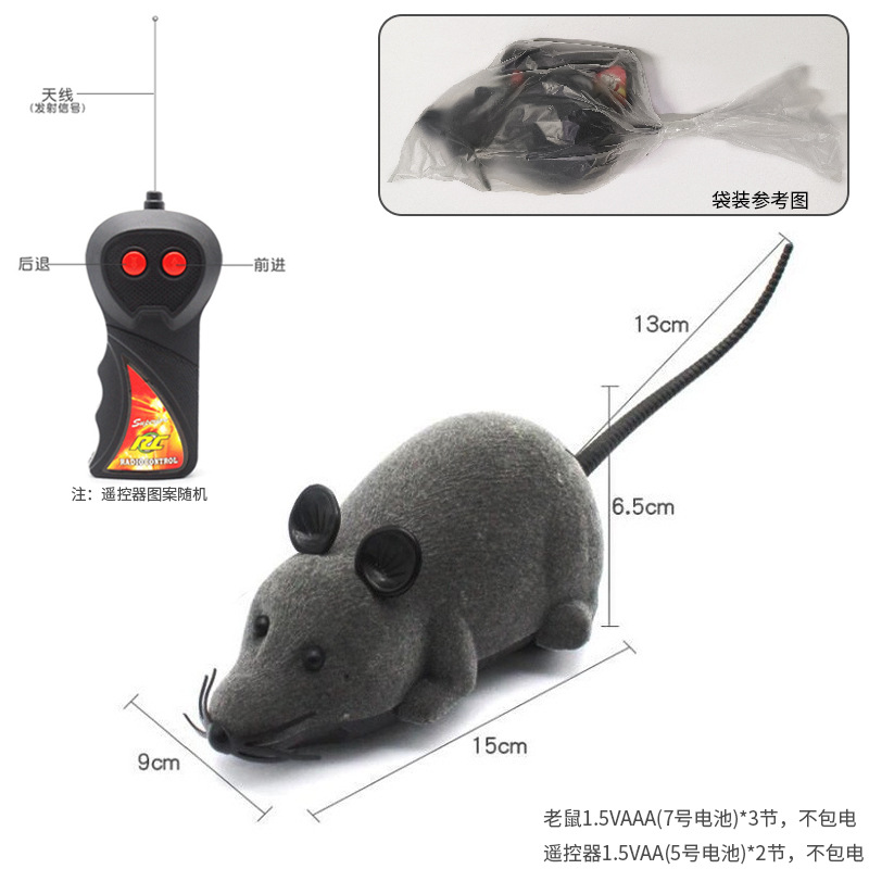 생쥐의 양방향 가방-다크 그레이