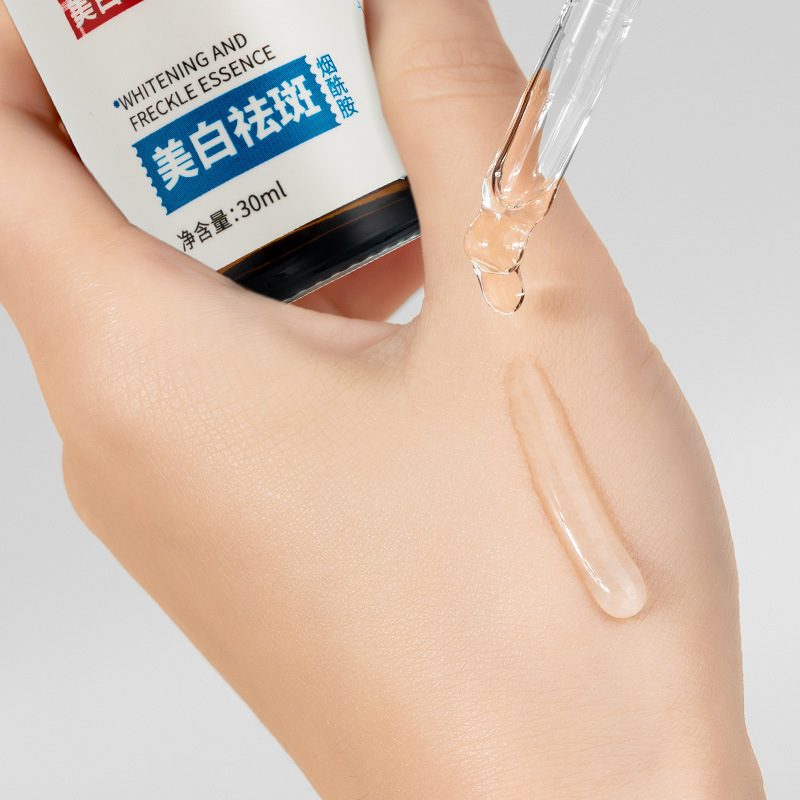 特別認証そばかす防止エッセンス 30ml 均一肌 アルブチン VC ナイアシンアミドエッセンス オリジナル液体 ブライトニング|undefined