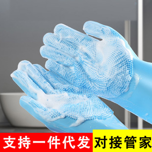 Pet Bathing Gloves Dog Cat Bathing Artifact Teddy Golden Hair Bath Brush Anti-scratch Anti-bite Long Bath