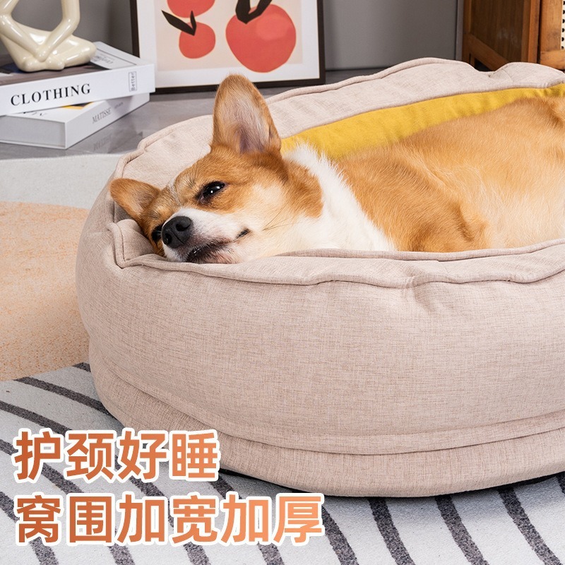 犬小屋、ペット小屋、取り外し可能で洗える、中型犬と大型犬用の深い睡眠用犬用ベッド、四季用犬用ベッド、冬用暖かい犬小屋、犬用ソファ|undefined