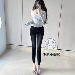 江南美人~韩女丰胯 奶茶色杏色纯欲小个子小脚裤铅笔裤丰胯牛仔裤
