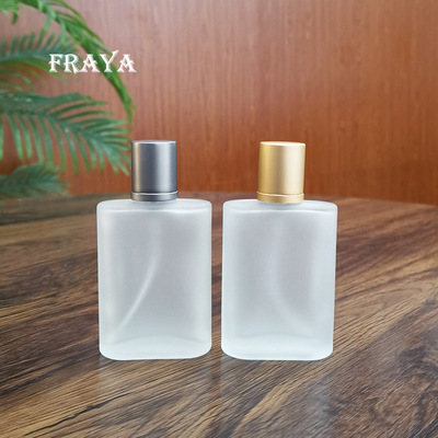 現貨香水瓶化妝品液體分裝瓶電化鋁金銀蓋金銀圓蓋磨砂瓶