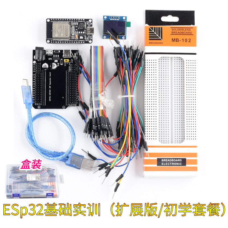 ESP-32 CP2102/CH9102/CH340 ドライバー開発ボード WIFI + Bluetooth CPU モジュールシステムボード|undefined