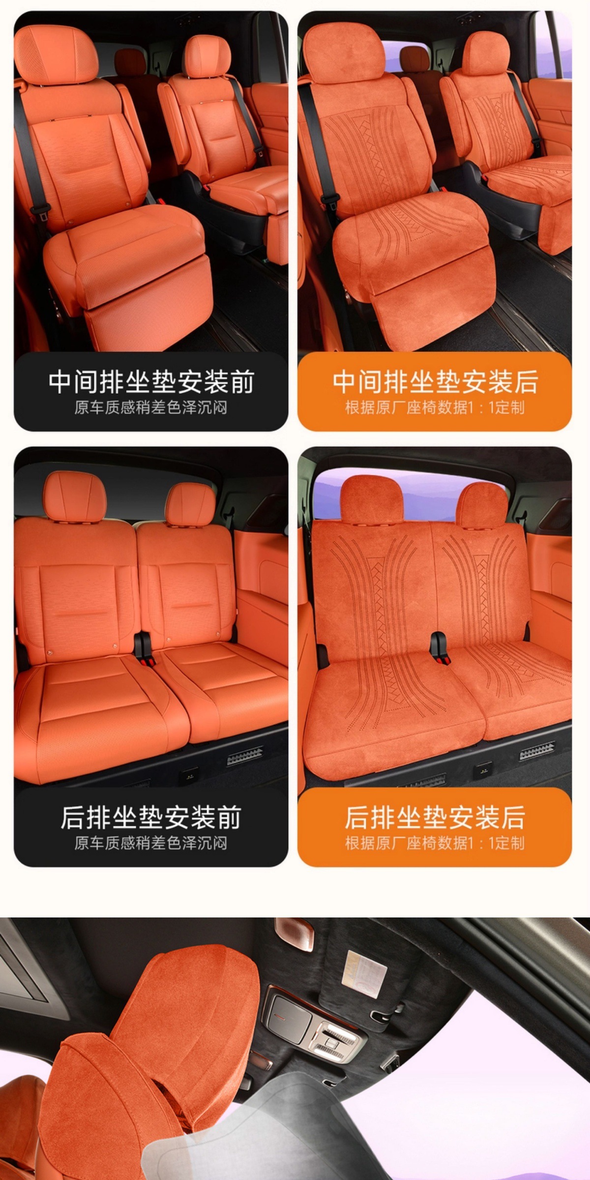 Lynk & Co 900 Special Car Seat Cushion Rams Half-Pack Breathable Seat Cover Ventilated Saddle Pad Four-Season Universal Seat Cover