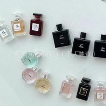 Q����ˮС��7.5ml�������S���˾G����ε�{�ۿɿ���̖�����������