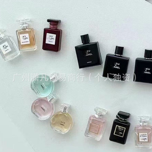 Q����ˮС��7.5ml�������S���˾G����ε�{�ۿɿ���̖�����������