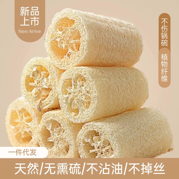 About 10CM long (naked and cordless) high-density hard melon