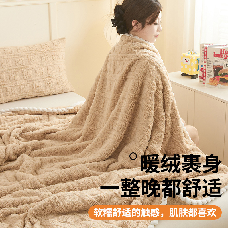 Mantras gruesas edredones de peluche leche de coral manta de flanel siesta cuatro estaciones para cama universal 2025 nuevo