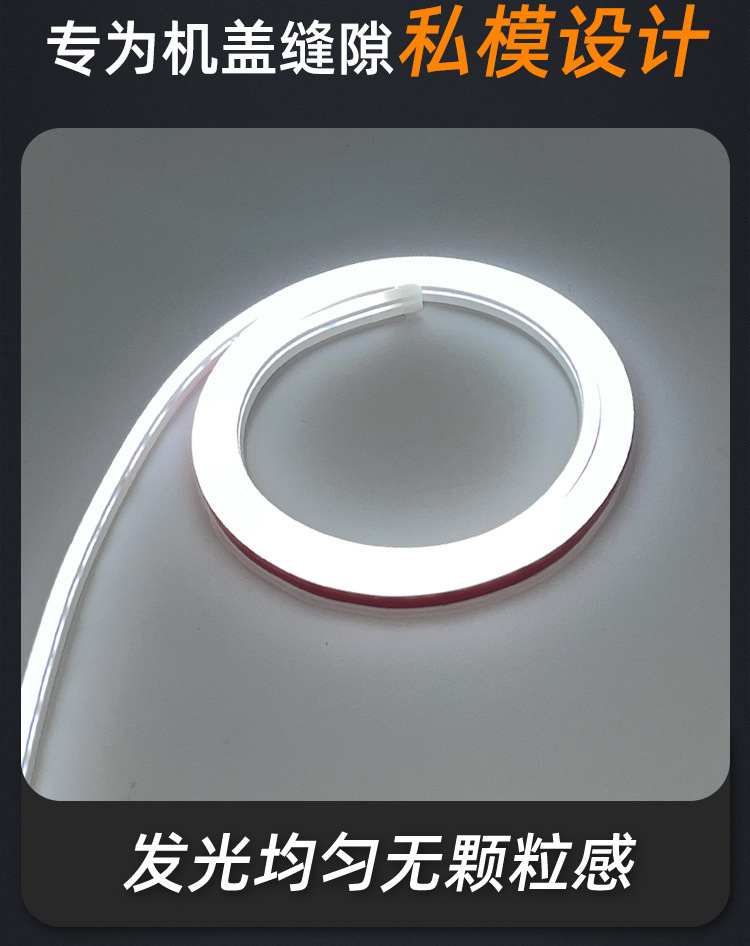 Car start-up scan welcome dynamic sequential daytime running lights, hood decoration lights, grille LED modification lights