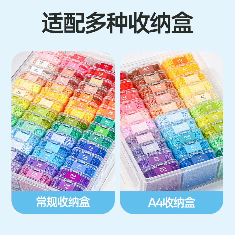 批发拼豆收纳盒正方形零件包装盒耳塞pp塑料盒五金配件饰品小盒子