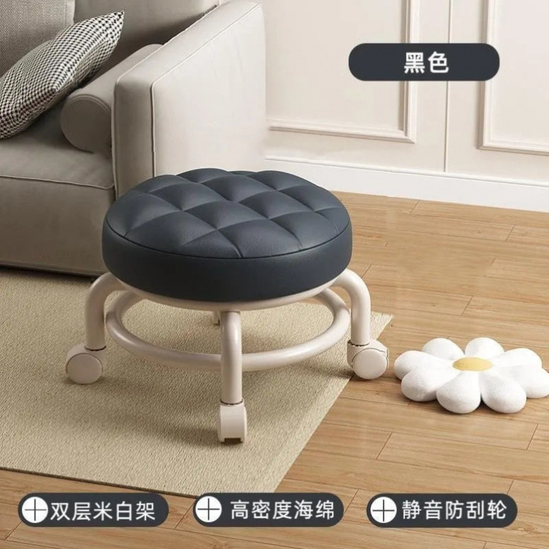 万向轮小凳子舒适久坐家用现代简约移动带轮板凳滑轮矮凳带娃圆凳|undefined