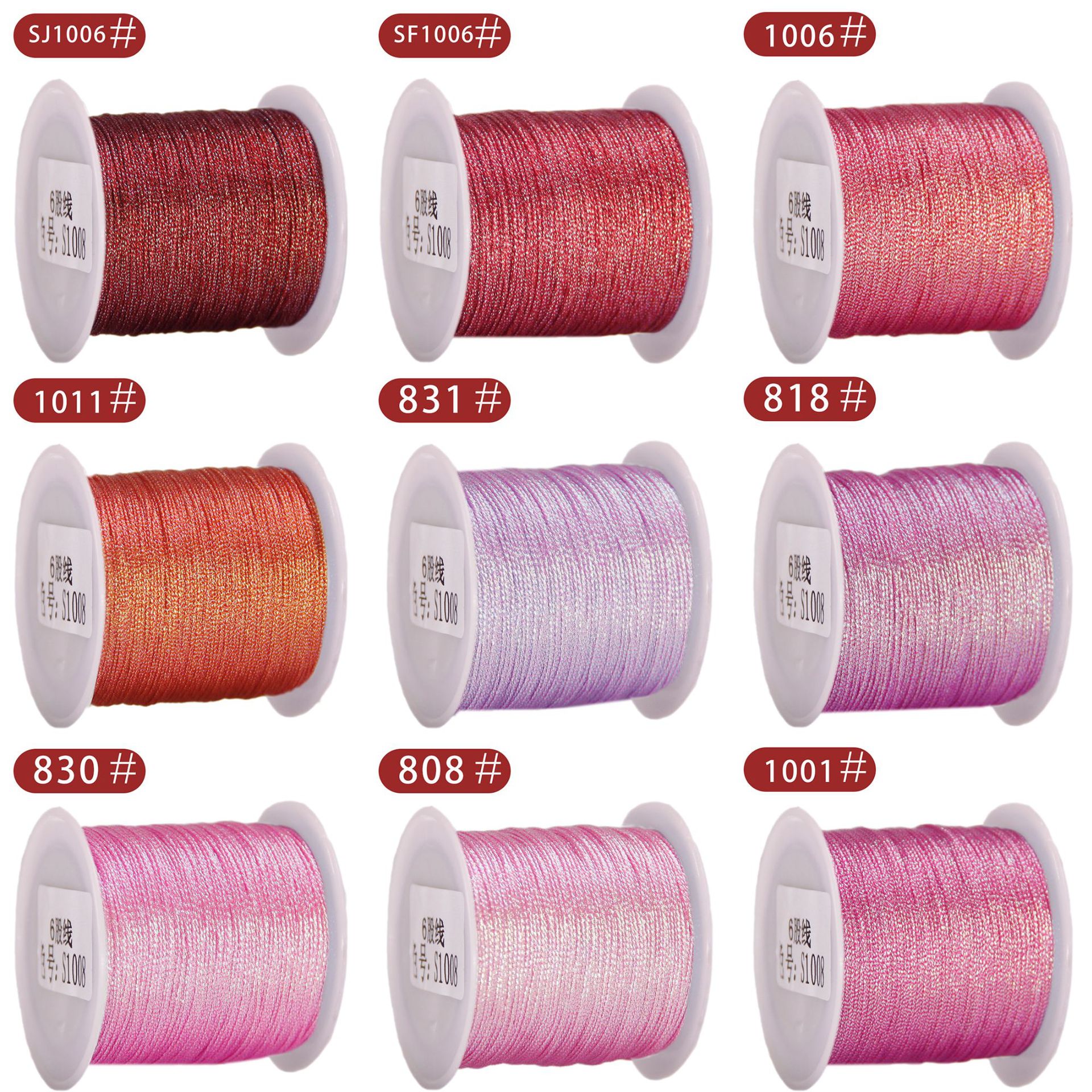 huancai xian single 3rd