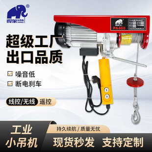 ���]�����b��䓽z�K늺��J�o���b�ؿ�220v΢��늄Ӻ��J����С���C