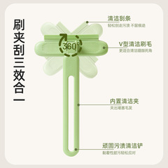 【心造】多功能旋轉浴室縫隙刷衛生間無死角刷子地板廁所清潔神器