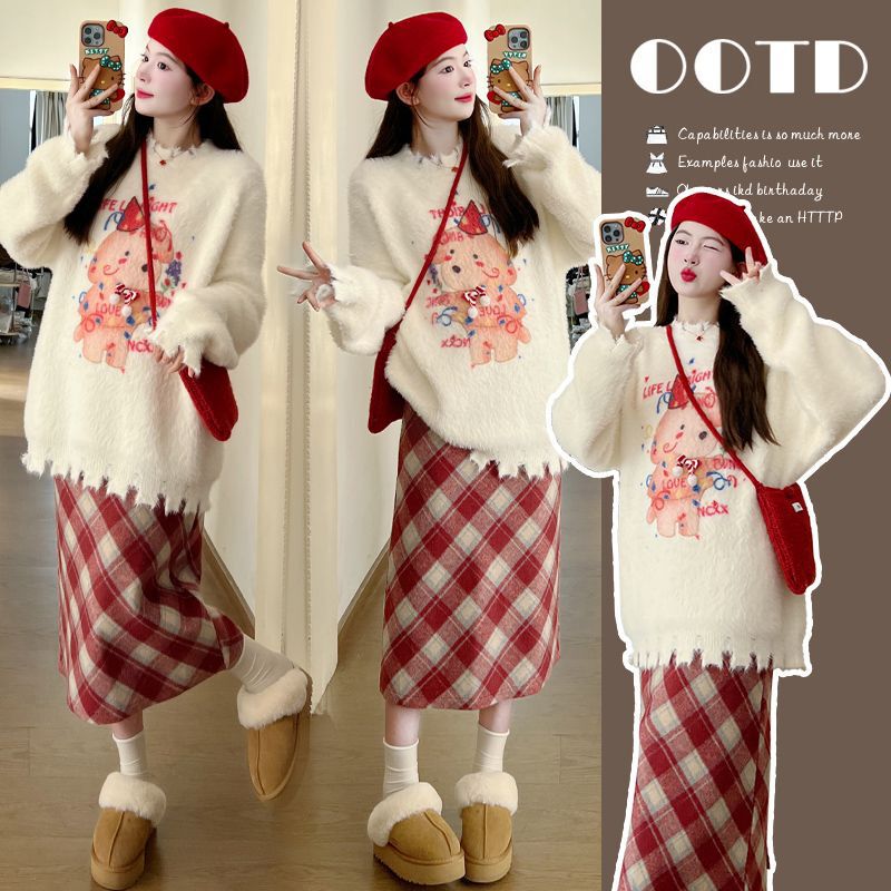 Maternity Wear Autumn and Winter Suit Niche Hot Style Retro Loose Big Belly Bell Christmas Sweater Skirt Two Pieces