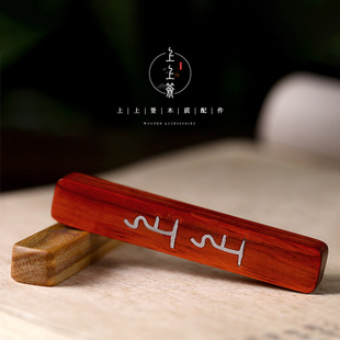 ��Ȼ�G̴ľ���Ϻ���y�z��� DIY����耳׿ے��  ľ�|�������l