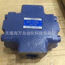 DFY-L20H2-S, DFY-L32H2-S, DFY-B10H1-S Һ؆y oaf