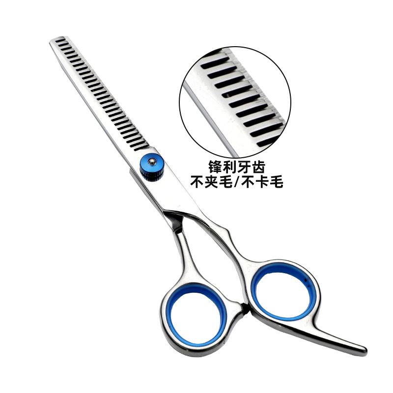 Tijeras de corte de pelo de perro profesional tijeras de corte de pelo de peluche