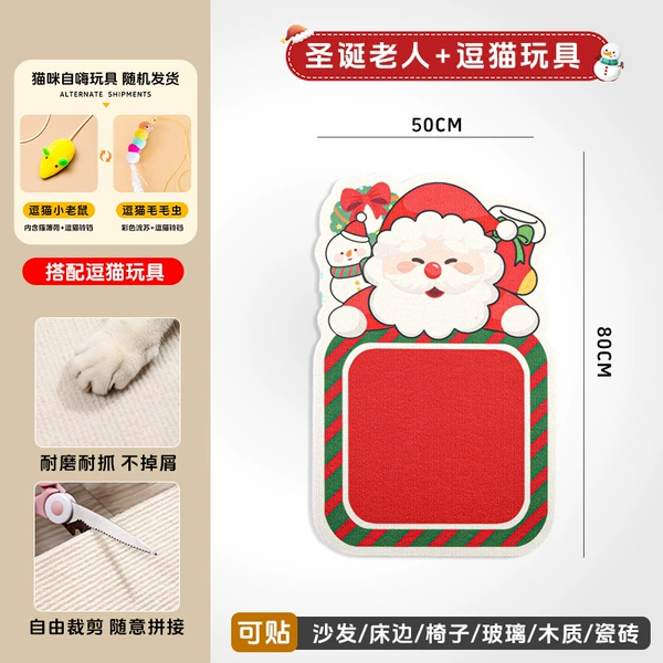 Dro Red Adhesive Model + Toy