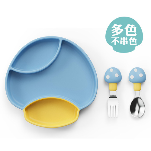（新品批发）双色蘑菇硅胶婴儿餐盘叉勺套　吸盘辅食儿童勺子餐具