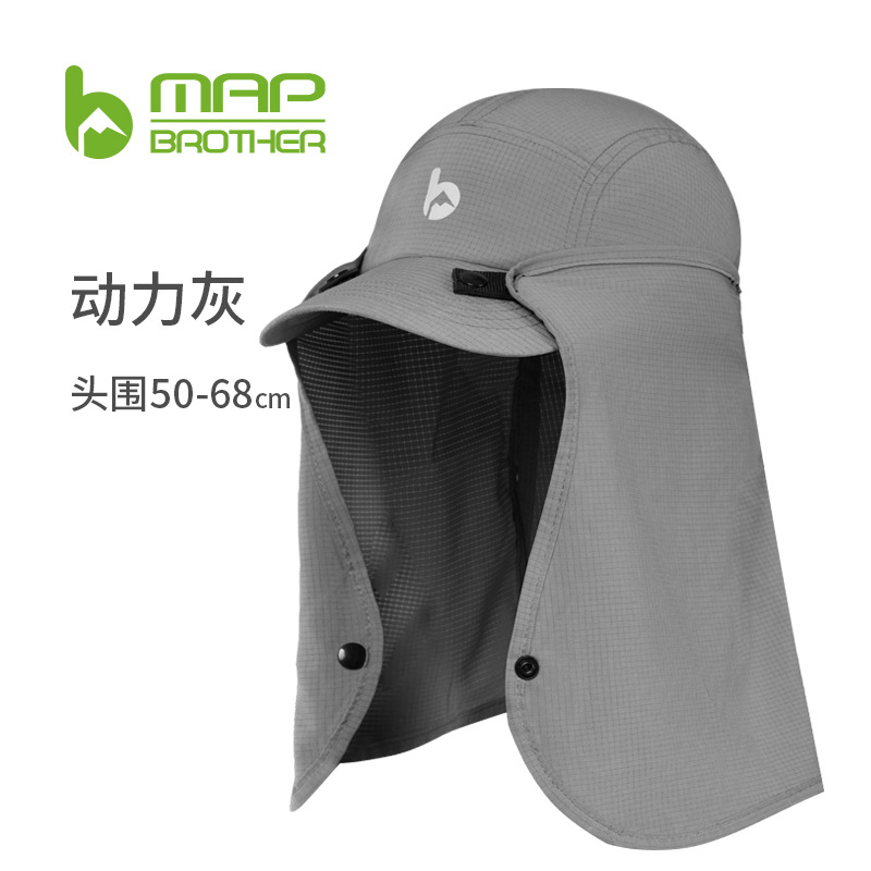 Figure traveler sunscreen shawl hat men's and women's summer sunshade face-shading outdoor sun hat hiking mountaineering running hat