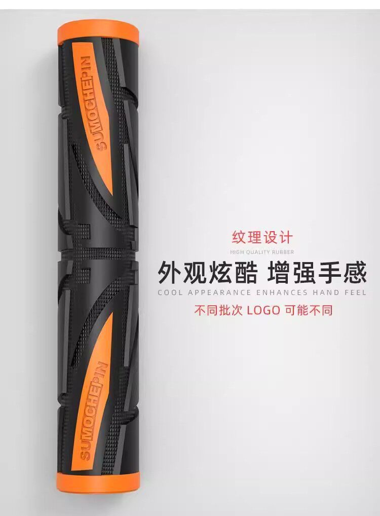 Suitable for Suzuki Uy125 Little Dolphin Uu125 Modified Brake Handle Horn Rubber Sleeve Handlebar Anti-Slip Protective Cover