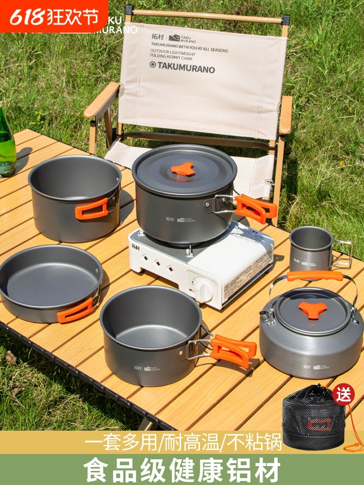 Уличные кастрюли, посуда для кемпинга, кассетные плиты для пикника, чайники для кемпинга, кухонная утварь, сковородки, кастрюли, портативные наборы.
