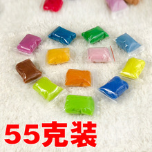 55克66S羊毛毡戳戳乐DIY材料包厂家直销跨境电商