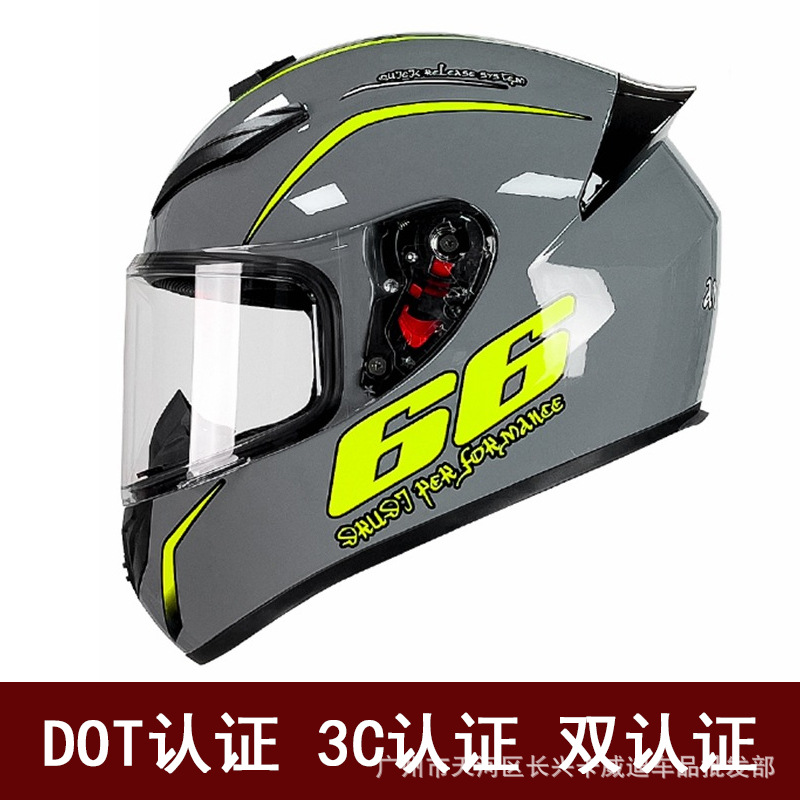 Yan comercio exterior exclusivo para motocicleta casco completo locomotora retro hombre y mujer montar casco de pareja casco de kart DO