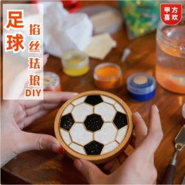 节庆用品;手链;景泰蓝