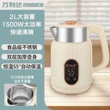 �f���_늟��ˮ�ؼ��ñ���һ�w늟�ˮ���_ˮ�ԄӔ��2.0L